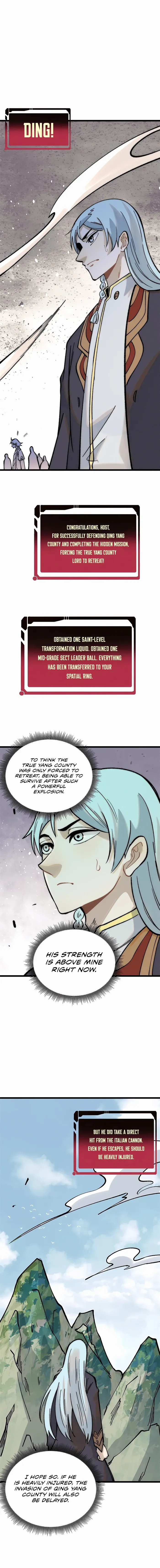 Page 6 of Chapter 257