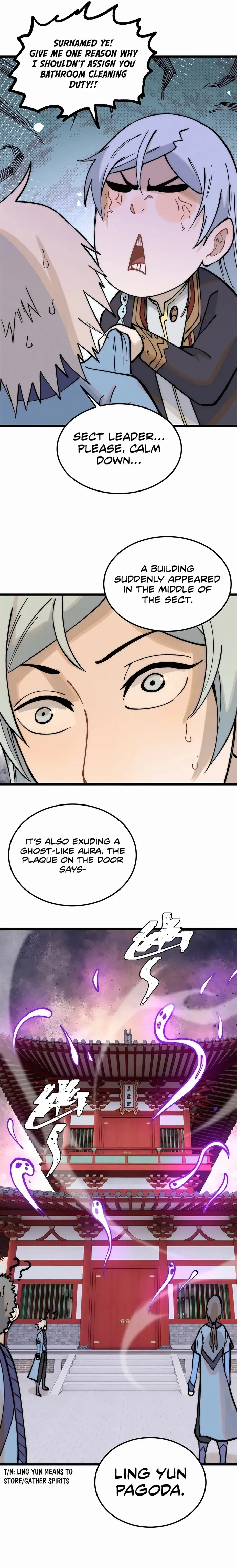 Page 12 of Chapter 257