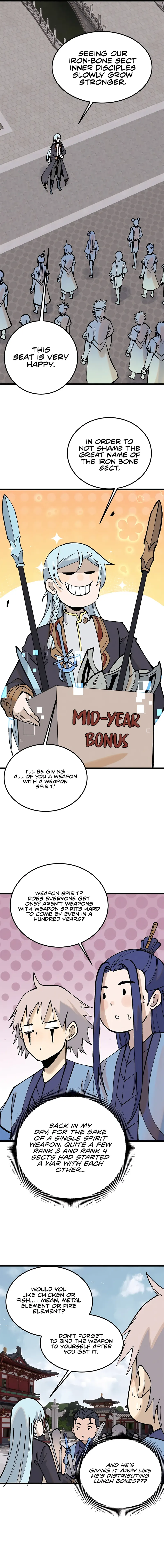 Page 5 of Chapter 258