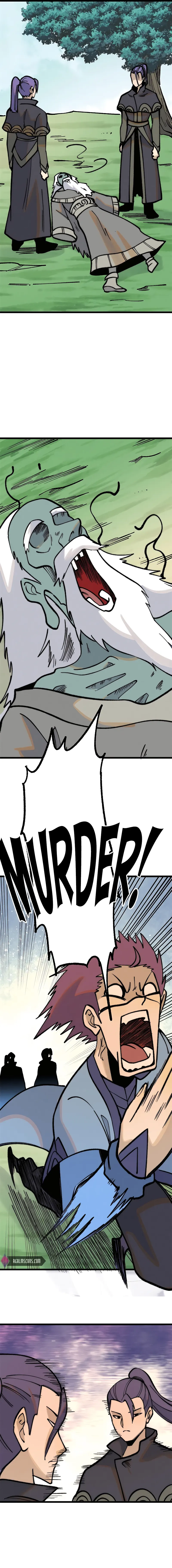 Page 2 of Chapter 259