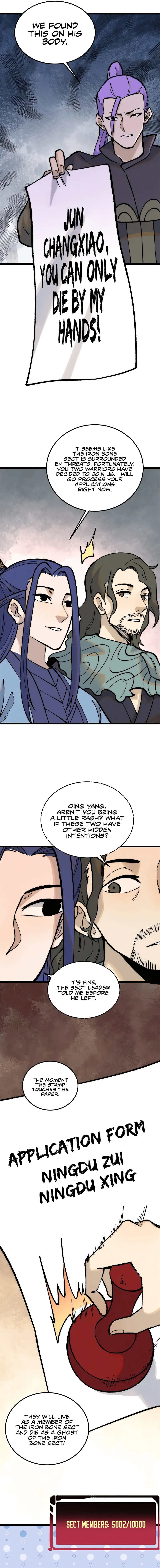 Page 7 of Chapter 259