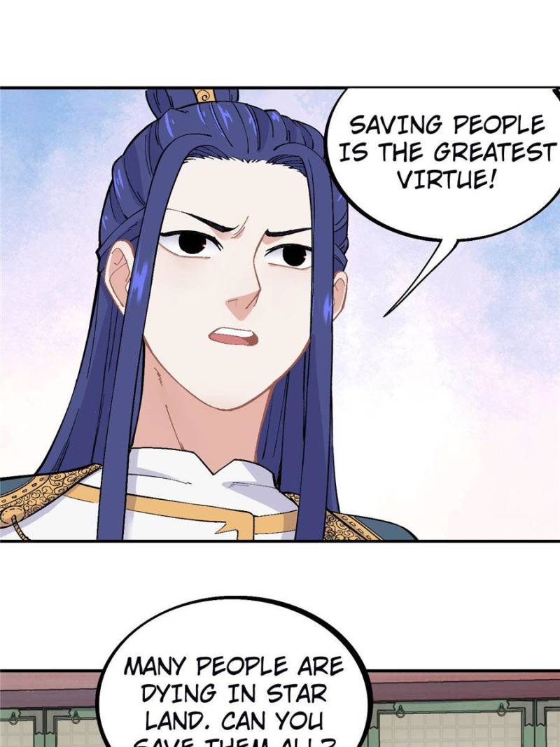 Page 1 of Chapter 25