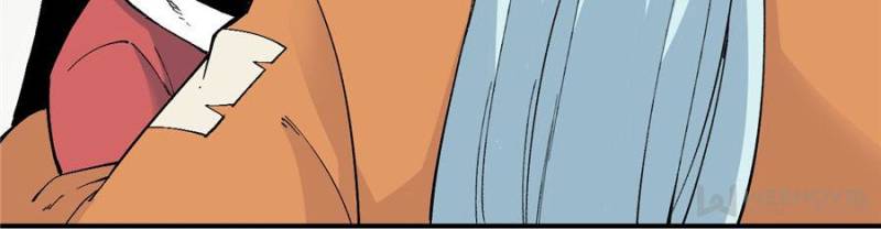 Page 17 of Chapter 25