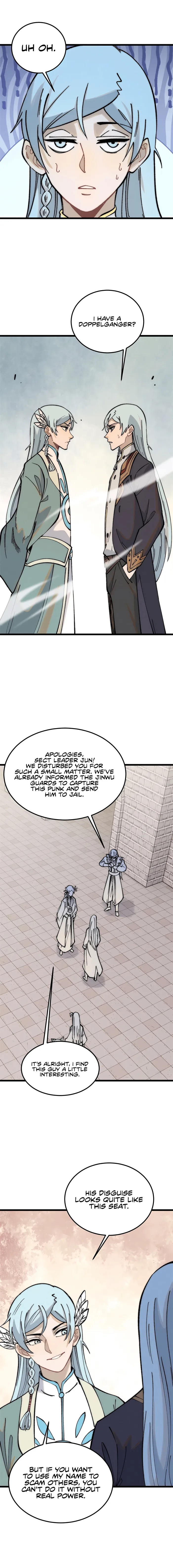 Page 2 of Chapter 261