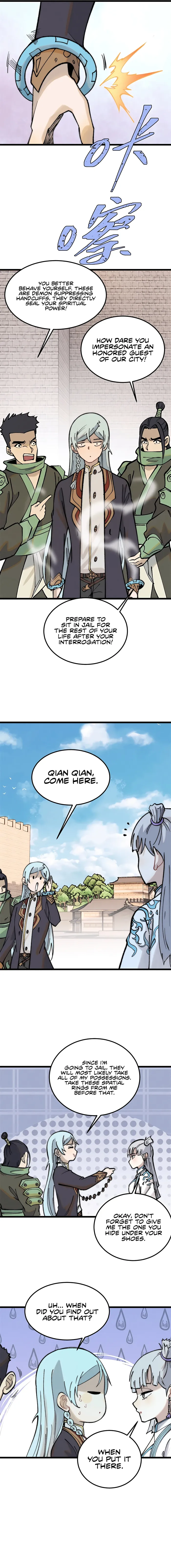 Page 5 of Chapter 261