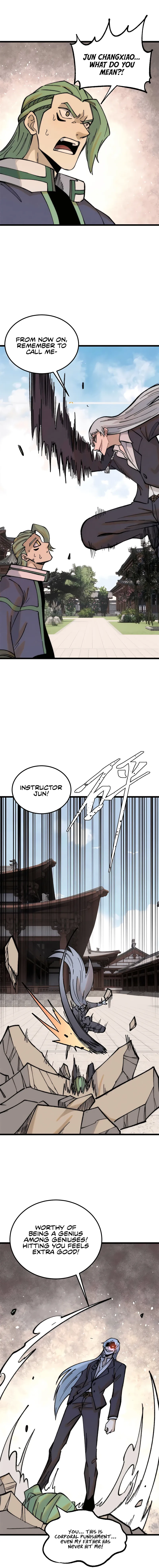 Page 1 of Chapter 266