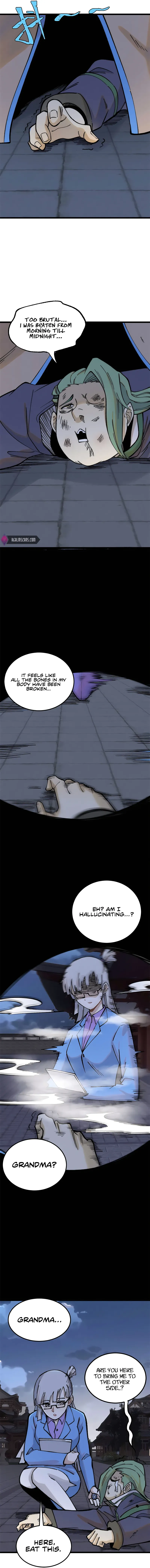 Page 5 of Chapter 266