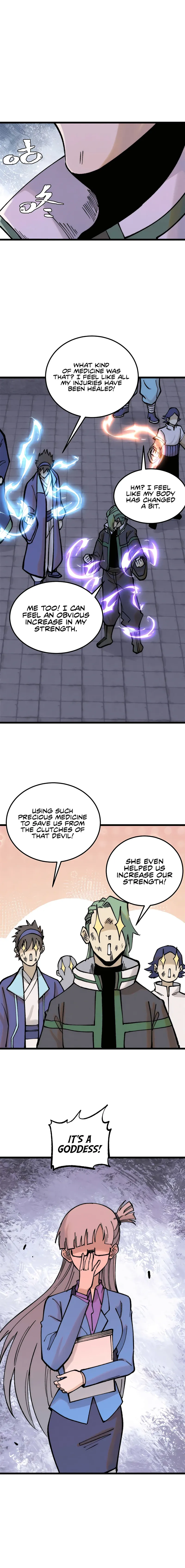 Page 6 of Chapter 266