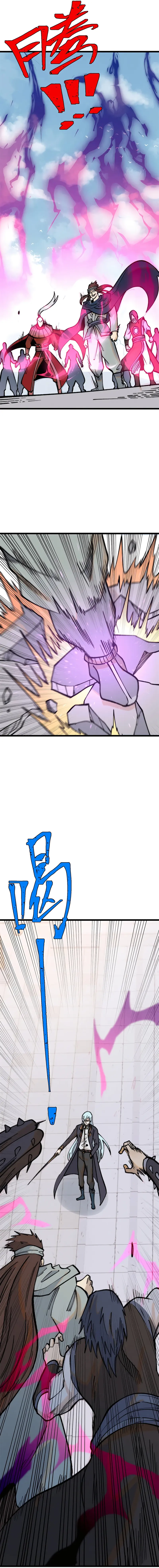 Page 8 of Chapter 268