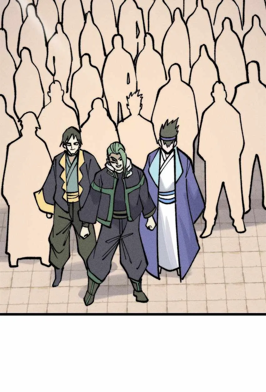 Page 17 of Chapter 273