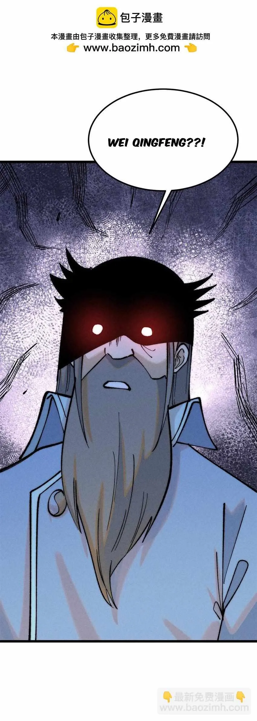 Page 50 of Chapter 273