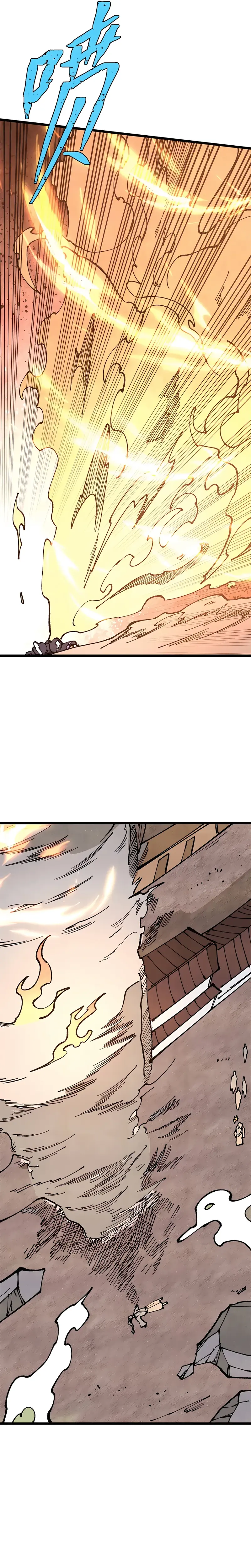 Page 9 of Chapter 279