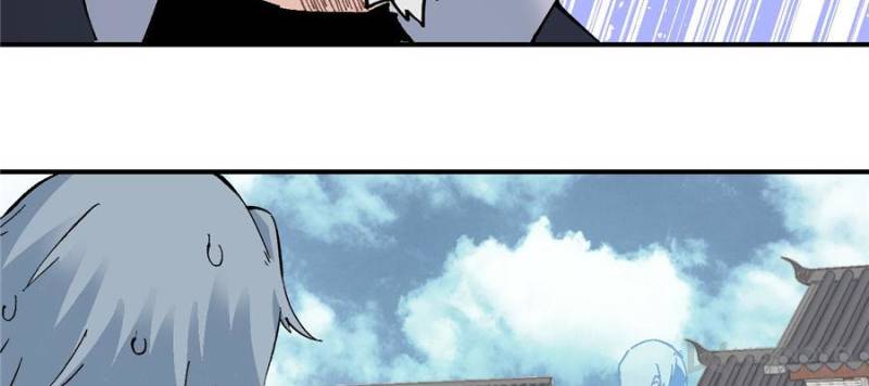 Page 38 of Chapter 27