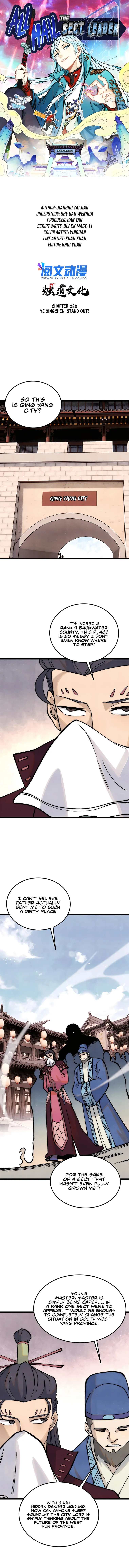 Page 1 of Chapter 280