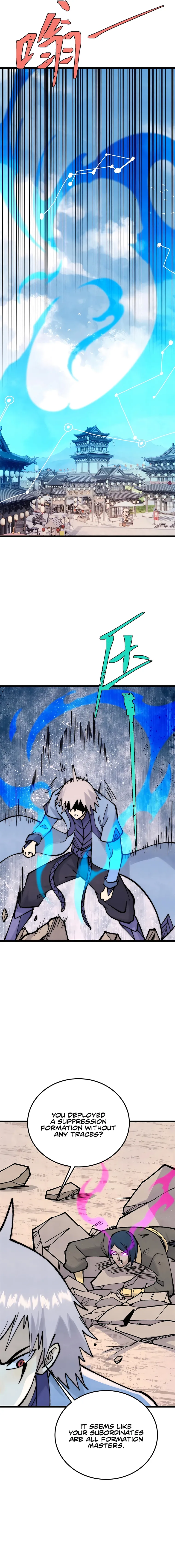 Page 7 of Chapter 280