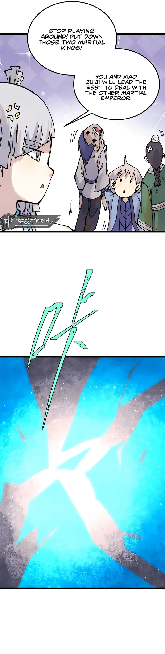 Page 5 of Chapter 282