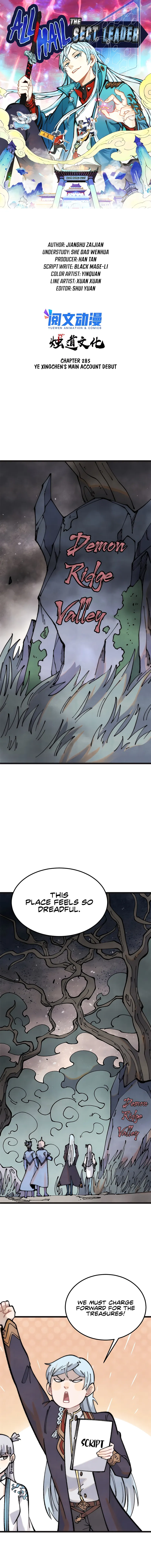 Page 1 of Chapter 285