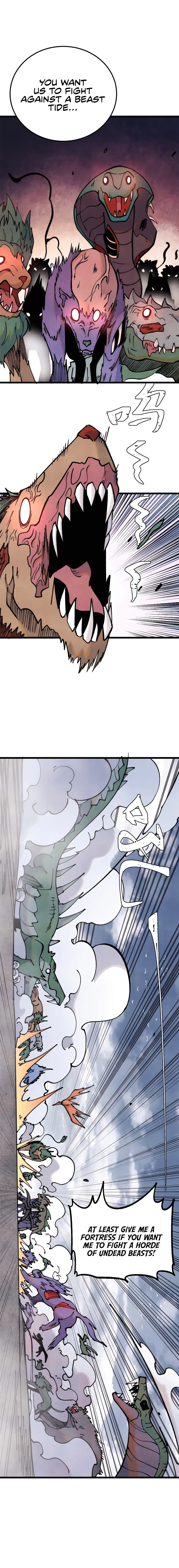 Page 12 of Chapter 286