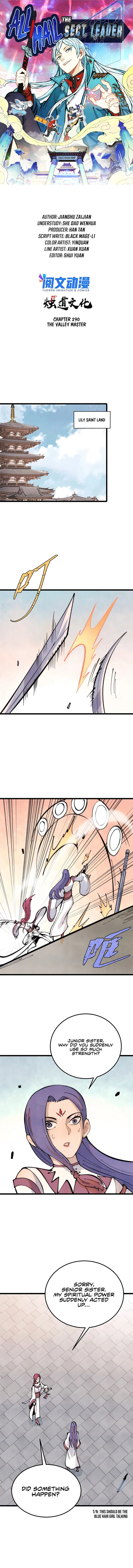Page 1 of Chapter 290