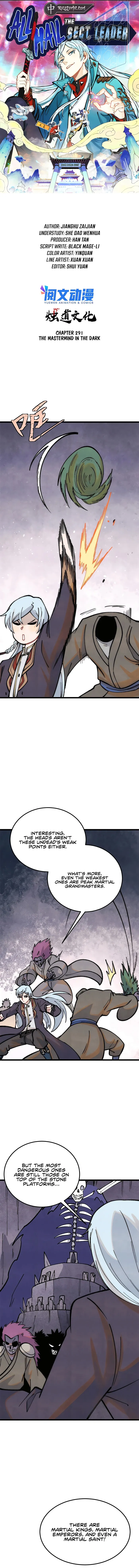 Page 1 of Chapter 291