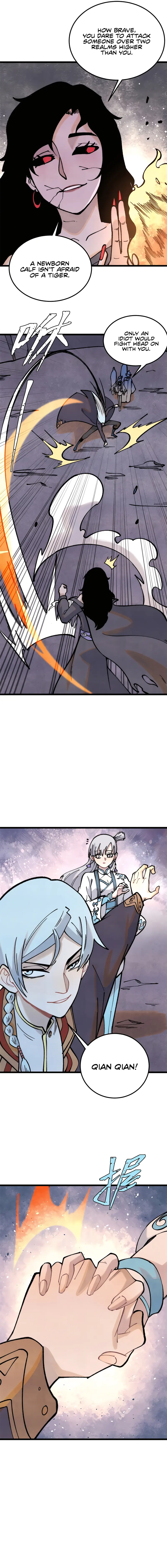 Page 6 of Chapter 292
