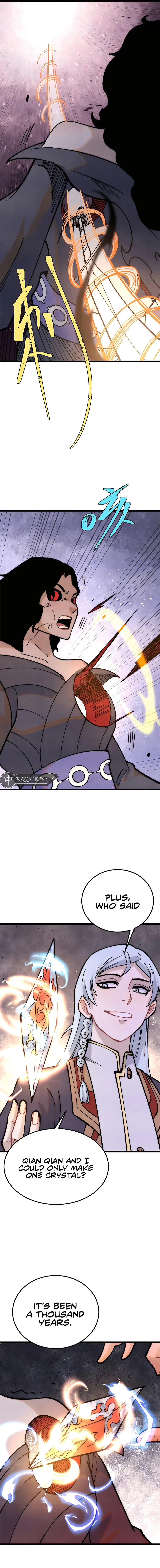 Page 10 of Chapter 292