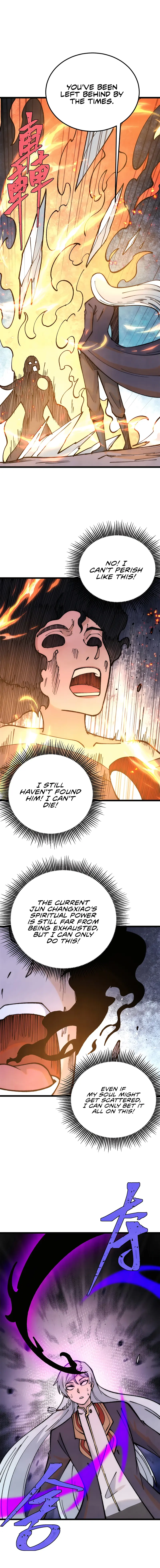 Page 11 of Chapter 292