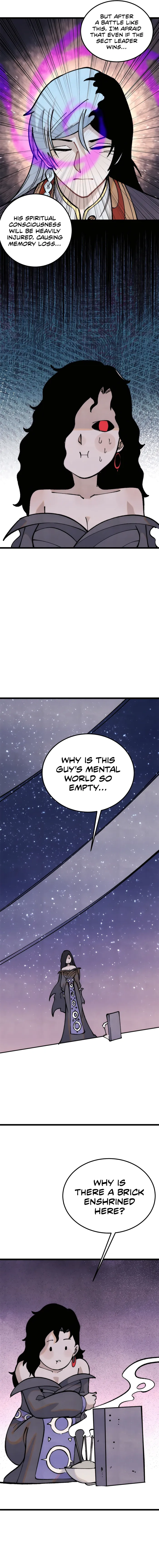 Page 3 of Chapter 293