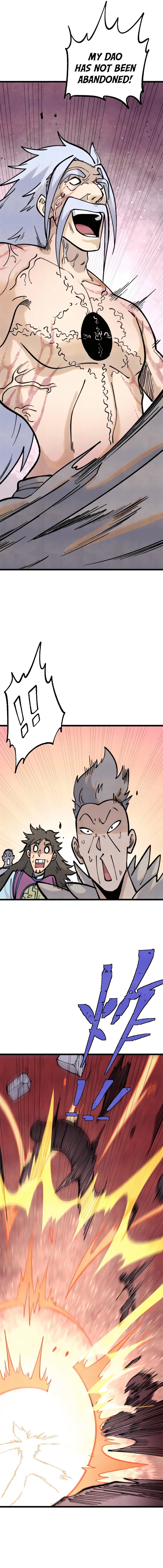 Page 4 of Chapter 295