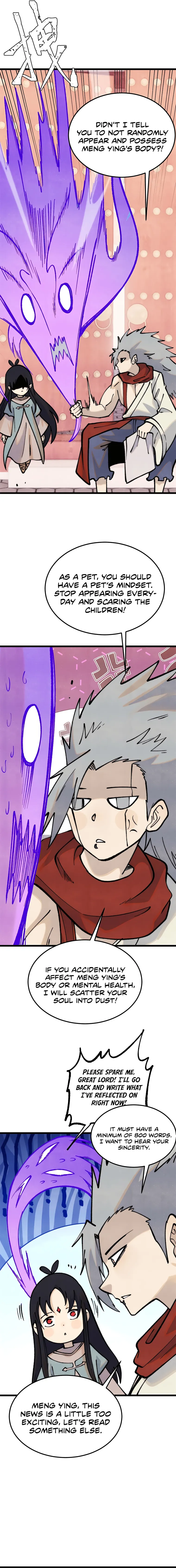 Page 7 of Chapter 295