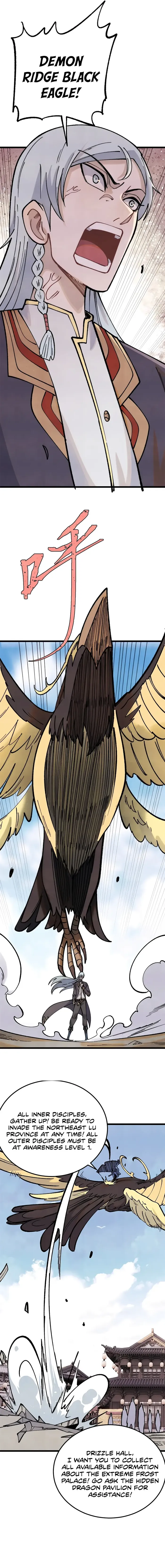 Page 4 of Chapter 297