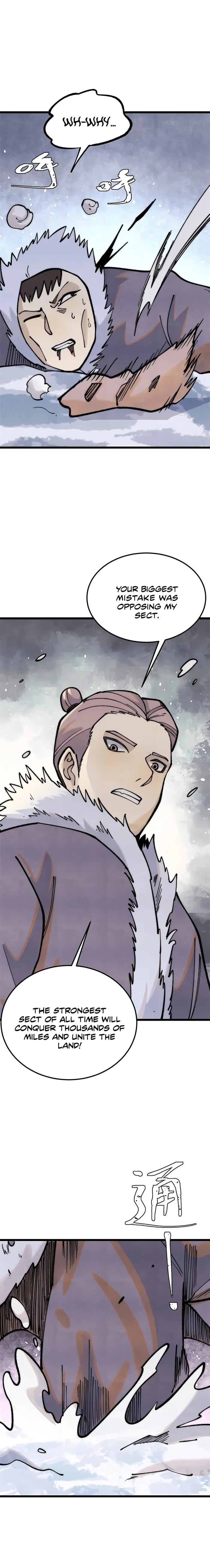 Page 2 of Chapter 299