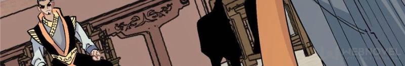 Page 30 of Chapter 29