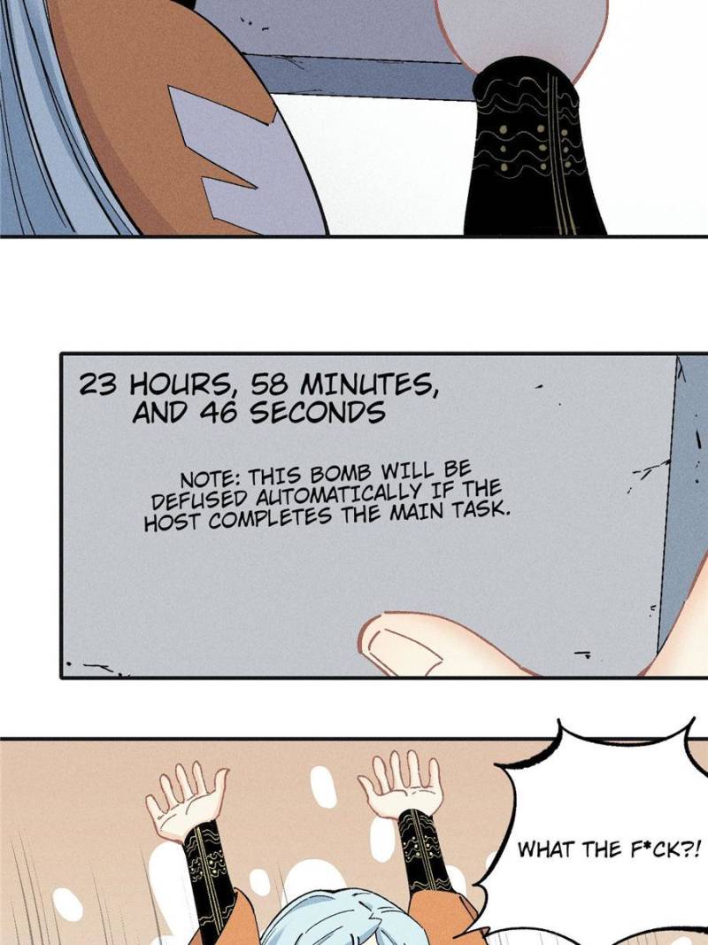 Page 17 of Chapter 2