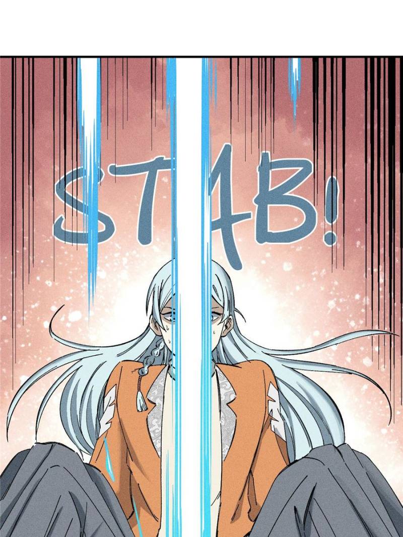 Page 25 of Chapter 2