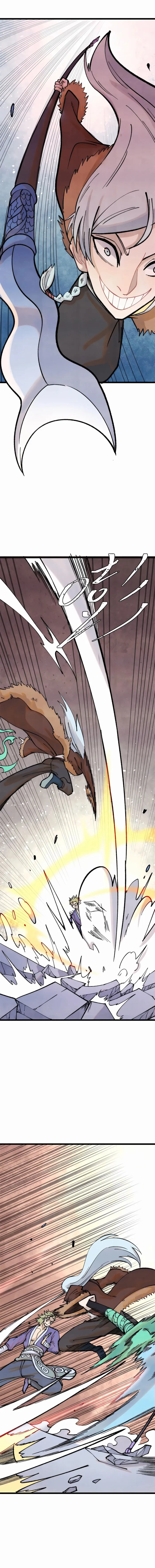 Page 1 of Chapter 301