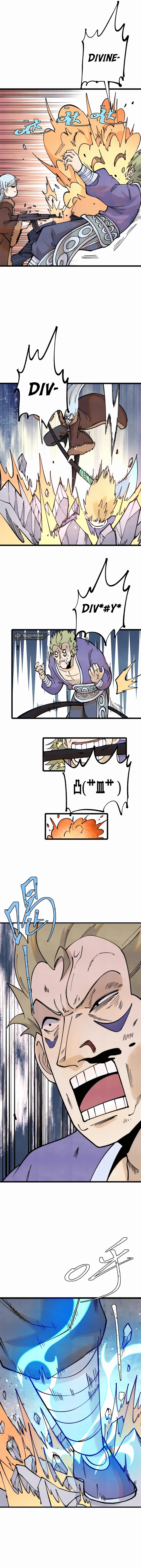 Page 5 of Chapter 301