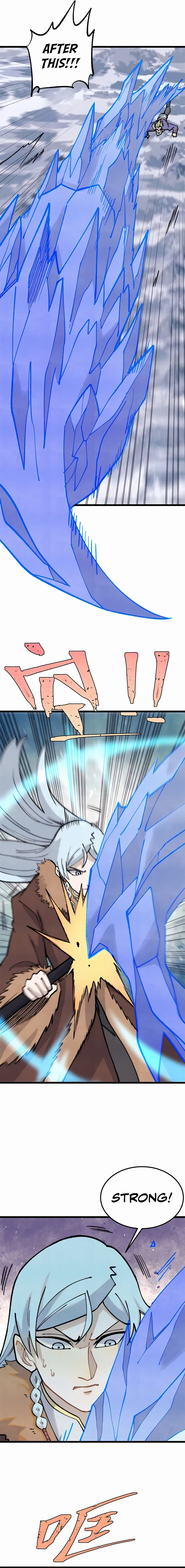 Page 7 of Chapter 301