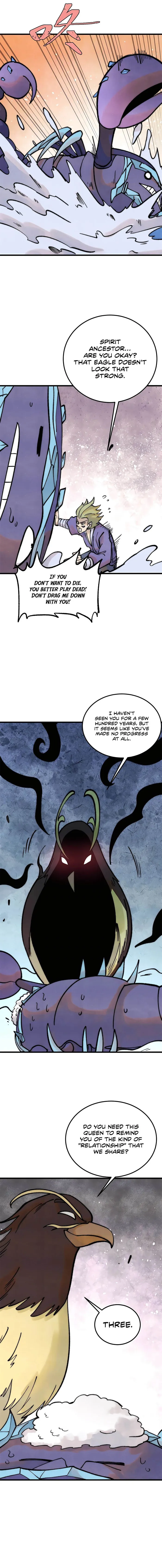 Page 1 of Chapter 303