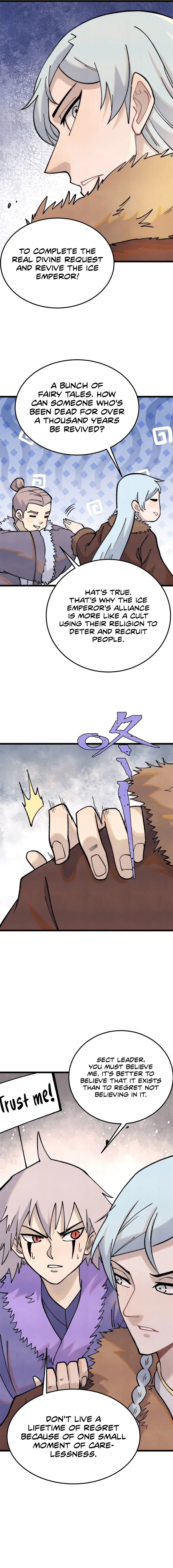 Page 6 of Chapter 304