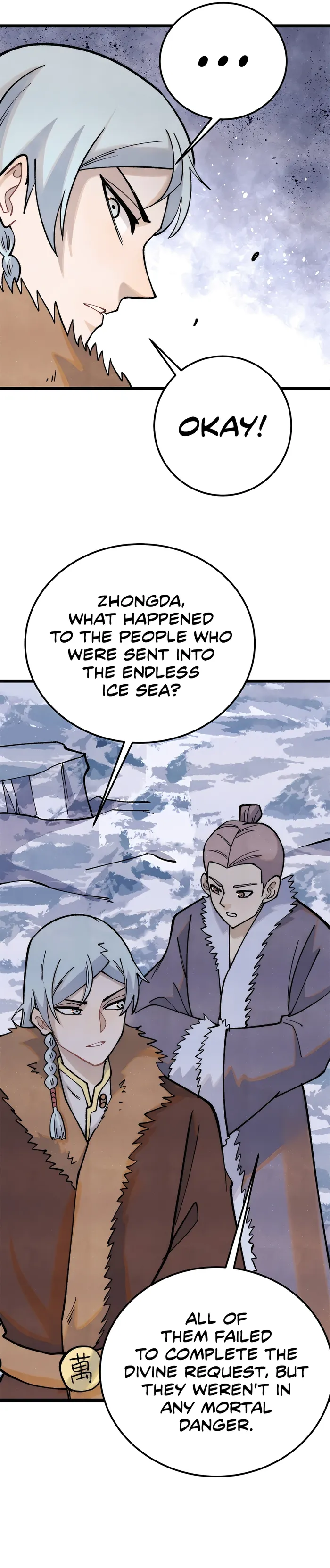 Page 7 of Chapter 304