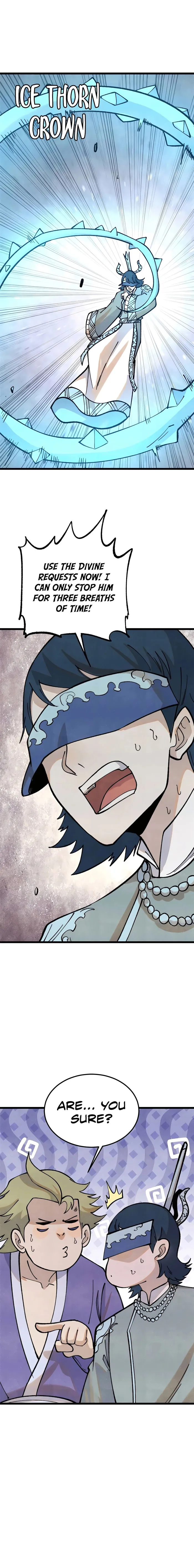 Page 1 of Chapter 307