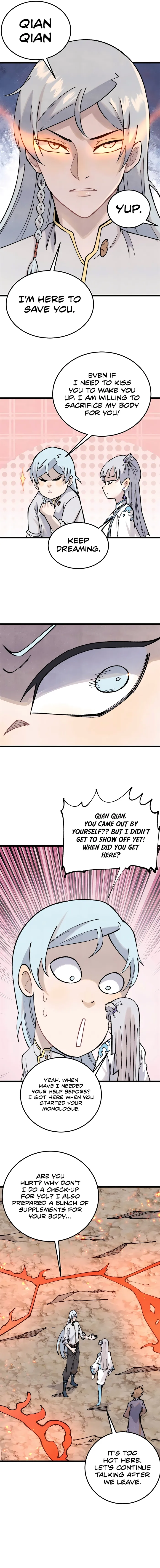 Page 12 of Chapter 307