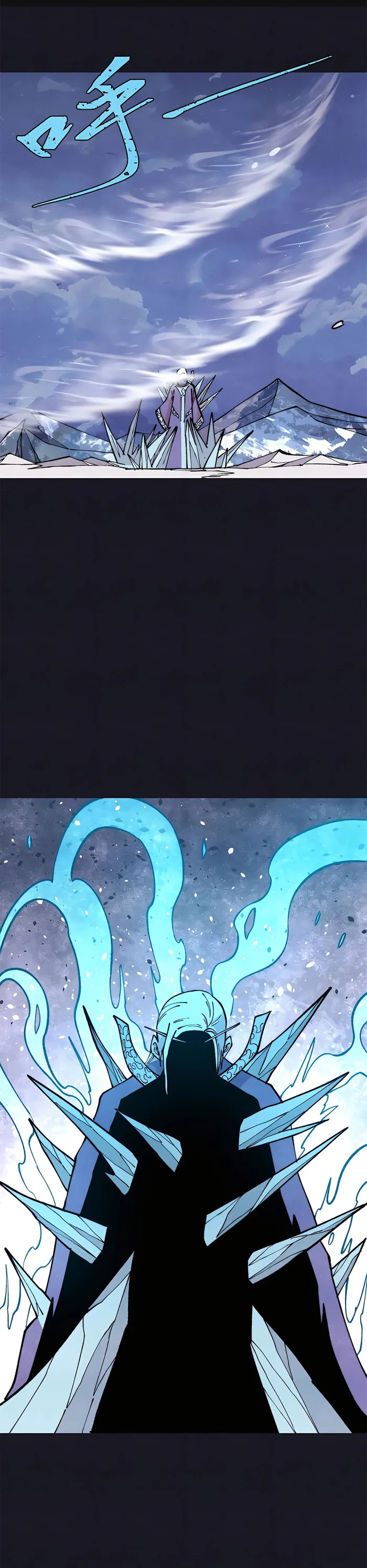 Page 1 of Chapter 308