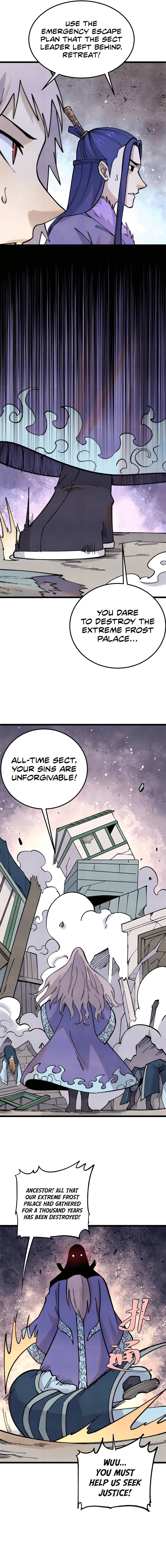 Page 6 of Chapter 308