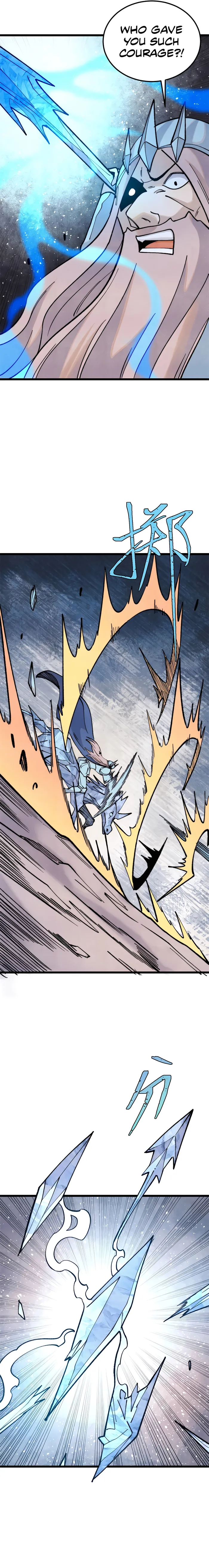Page 3 of Chapter 309