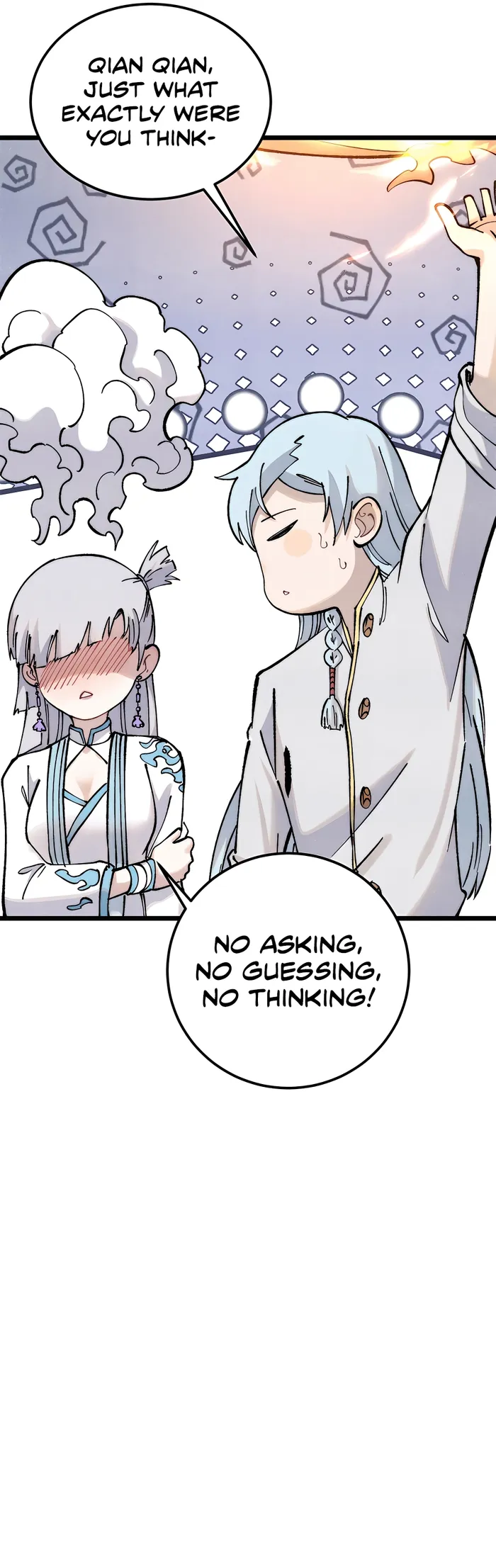Page 15 of Chapter 309