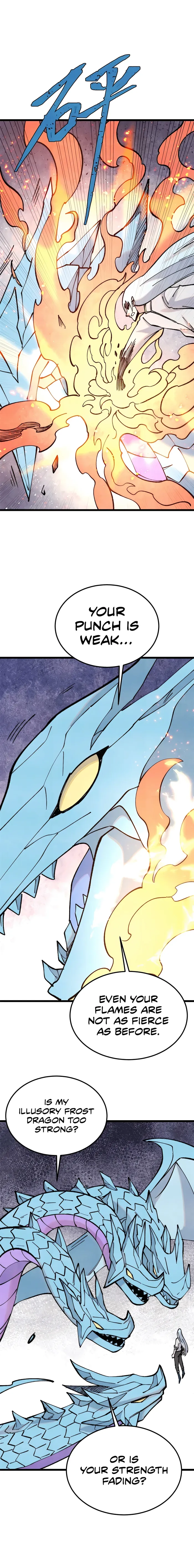 Page 12 of Chapter 310
