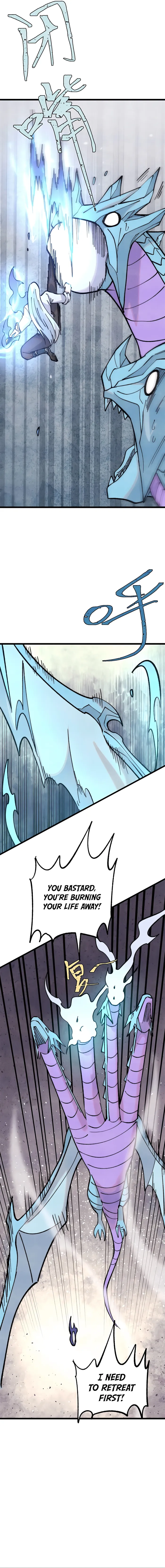 Page 6 of Chapter 311