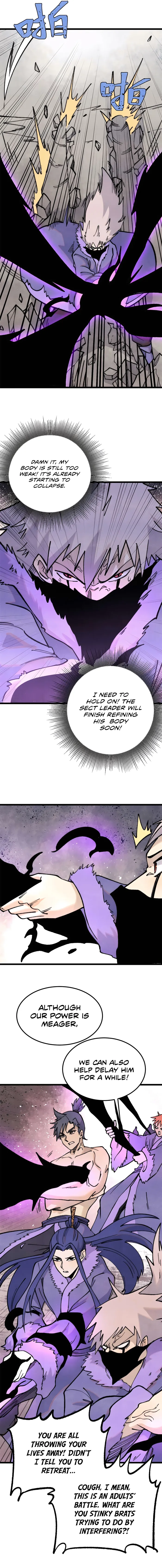 Page 12 of Chapter 312